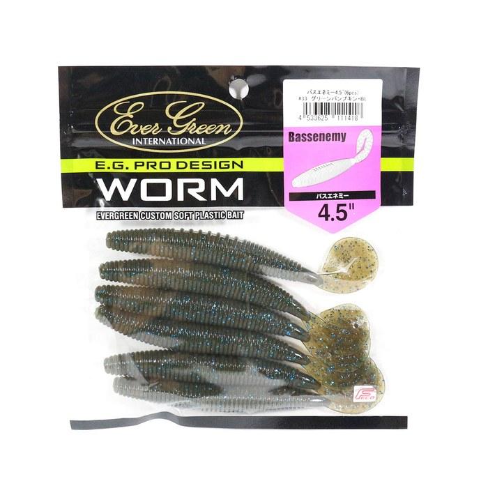 Evergreen Bass Enemy Worm 4.5 inch - Green Pumpkin/Blue #33