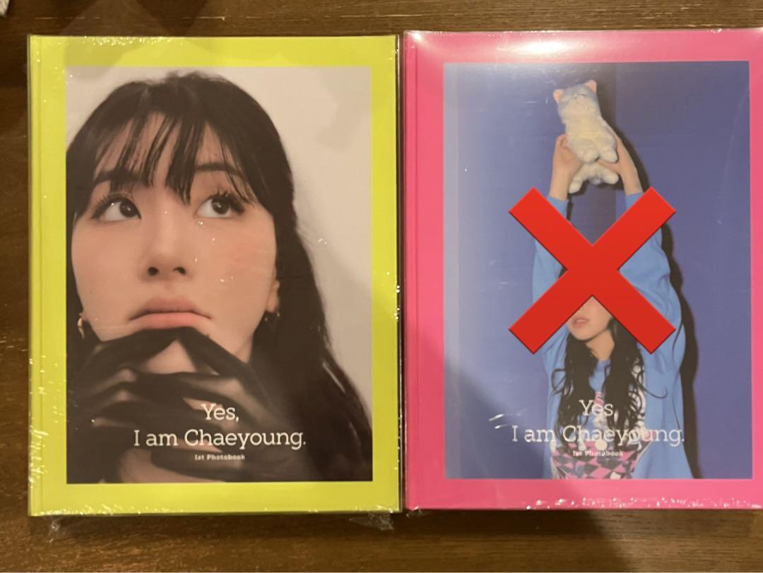 

[USED] yes i am chaeyoung Chaeyoung photo book only yellow 1 volume