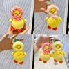 Plush Duck Engaging Hanging Ornament Keychain In Bright Colors For Bags Fashionable