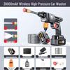 TANFU Wireless High-Pressure Car Washer