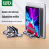 Ugreen Adjustable Vertical Laptop Stand