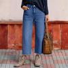 Women's Classic High Waist Denim Jeans Wide Leg Cropped Pants Casual Straight Fit Stretch Fabric Comfortable Design