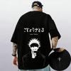 2026 Neues Sommer Trendiges Gojo Satoru Jujutsu Kaisen Print Herren T-Shirt Streetwear Baumwolle Lässige Oberteile Kurzärmliges Grafik T-Shirt