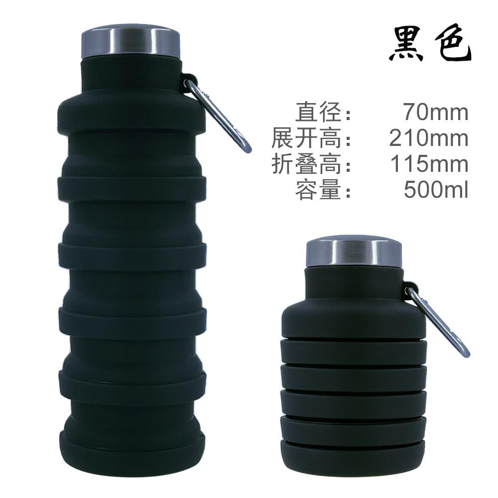 Botella de Agua de Silicona Plegable, Taza de Agua Portátil para Deportes al Aire Libre, Botella de Viaje Expandible Creativa para Ciclismo, Regalo