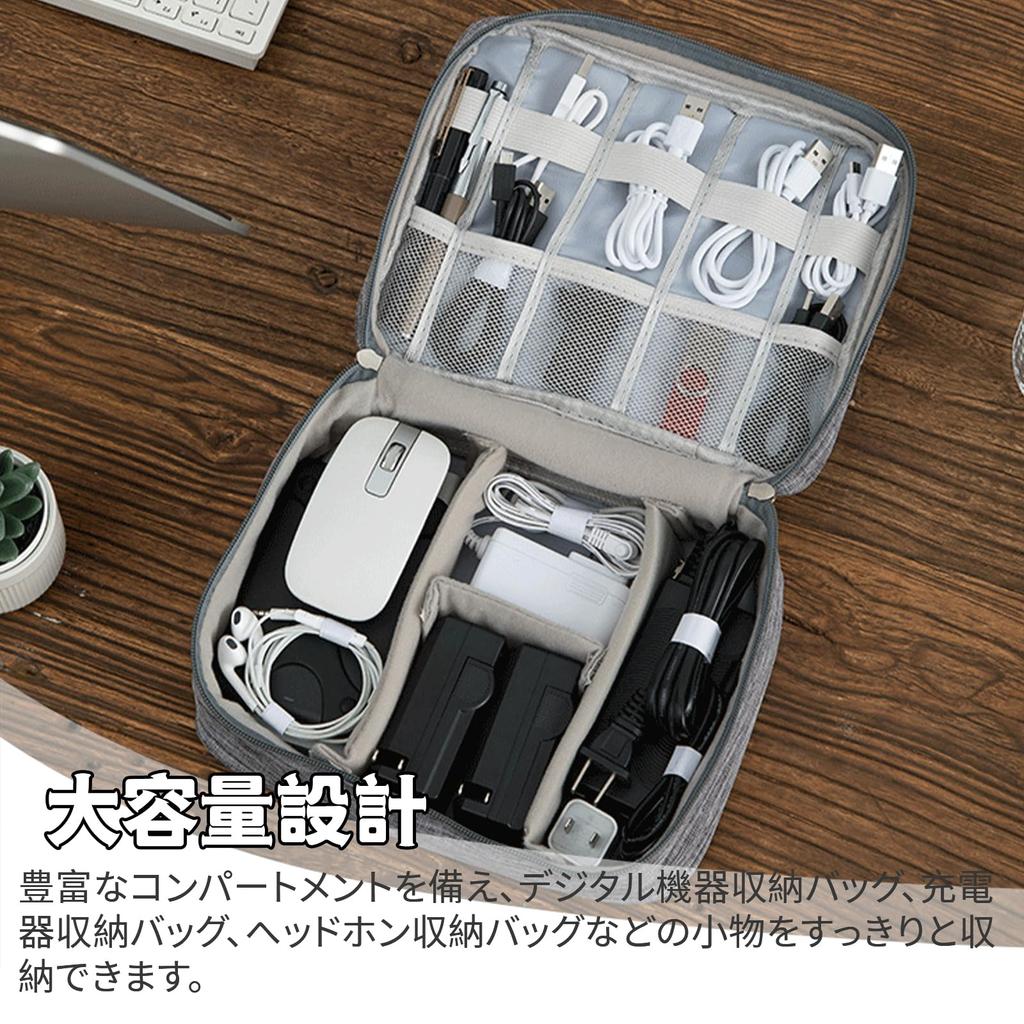 BLOOPIC Gadget Sehr Große Multifunktionale Aufbewahrung mit Kosmetiktasche Leicht Faltbare Aufbewahrung Kleinartikel Haushalt Perfekt für Geschäft und/oder als Geschenk