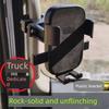 Tractor Phone Holder New Model Car Phone Holder for Trucks, Forklifts, Excavators, Loaders Z Phone Mount Clip