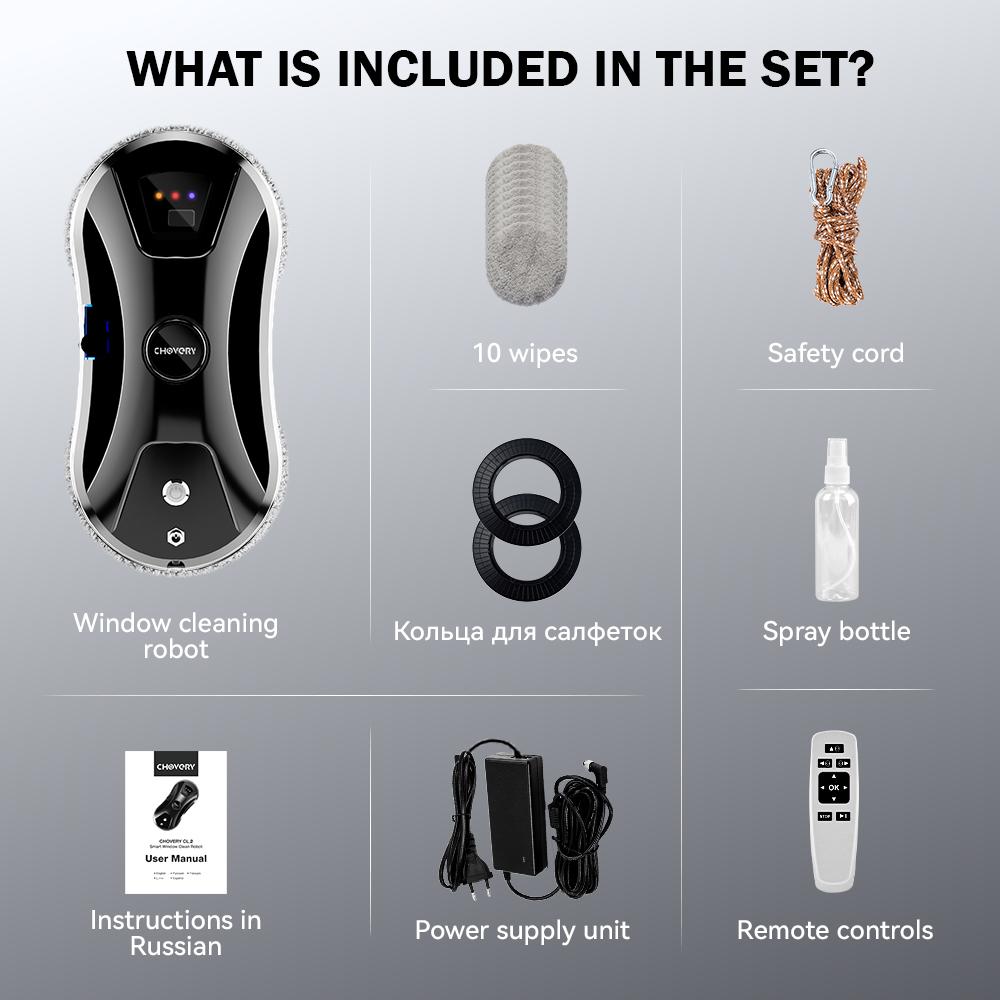 ChOVERY Vacuum Cleaner Window Electric Glass Window Cleaning Robot  APP Control  Robot Window Cleaner Automatic Water Spray