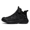 Casual Sports Fashion Versatile Daily Commuting Shock Absorbing Wear Resistant Grip High Top Climbing Shoes Men Shoes WXY-M528N04