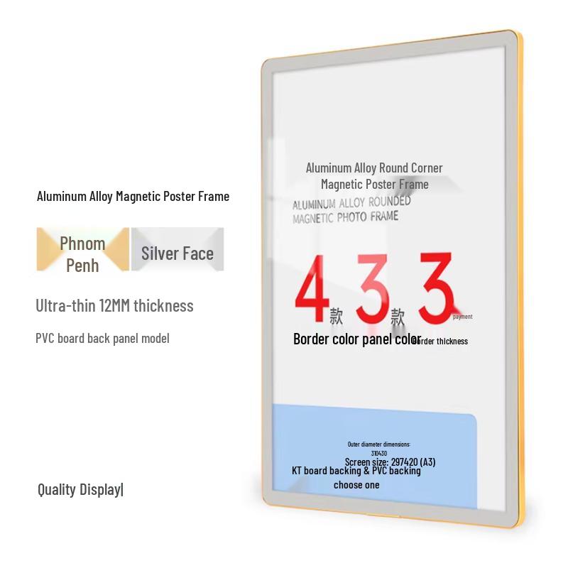 Magnetic Advertising Display Frame