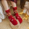 Women's Christmas Coral Fleece Non-Shedding Sleep Socks - Thick Warm Velvet Cartoon Floor Socks