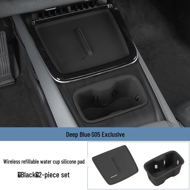 Deep Blue S05 Wireless Charging Pad: Semi-Enclosed Silicone Anti-Slip Mat for Car Cup Holders