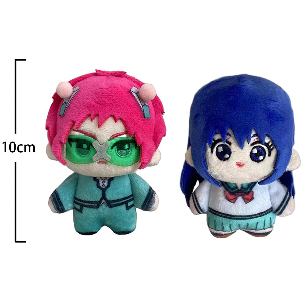 Anime Saiki Kusuo Plüschtier Saiki Kusuo Cosplay Puppe niedlich Seestern Körper Cartoon Anime Teruhashi Kokomi Figur Anhänger Schlüsselanhänger Geschenke