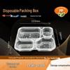 Premium 4-Compartment Disposable Microwavable Food Container