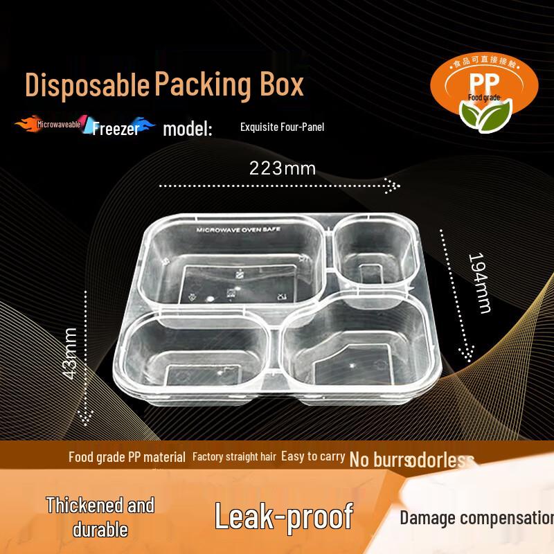 Premium 4-Compartment Disposable Microwavable Food Container