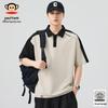 Paul Frank Men's Relaxed Fit Ice Silk Polo Shirt