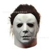 New Halloween Moonlight Panic White Michael Myers Latex Mask Headgear