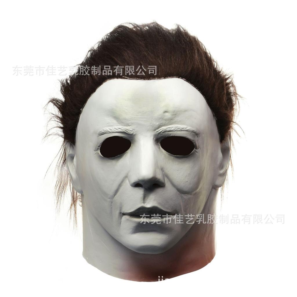 New Halloween Moonlight Panic White Michael Myers Latex Mask Headgear
