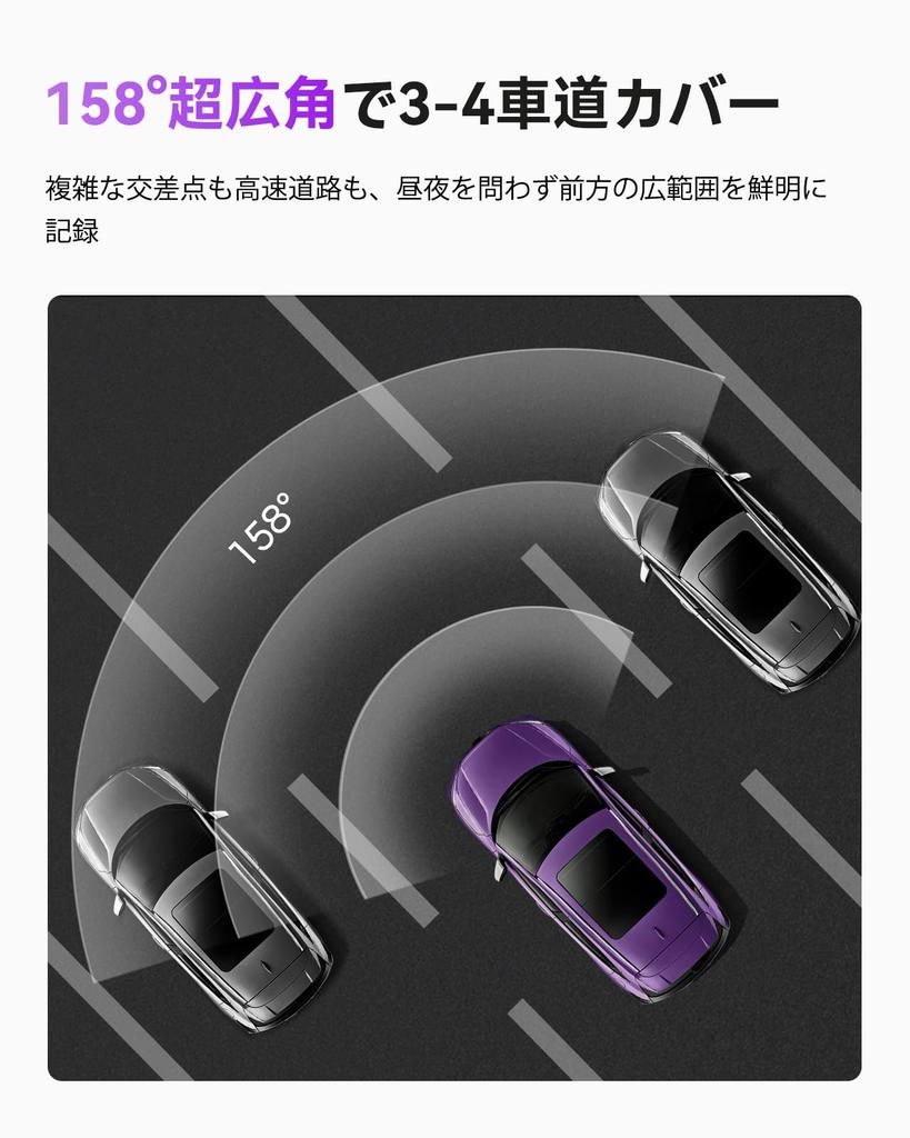 VANTRUE Dashcam 2.7K 5MP 1944P ADAS Safety Driving Assistance STARVIS 2 IMX675 60fps WiFi/GPS 160-degree Wide Angle HDR Support Super Night Vision 24-