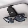 AANP1 For Kia Cerato Venga Cadenza K9 Seltos Telluride Niro Morning Picanto Ri Car Leathers Glasses Clip Sun Visor Sunglasses Card Box