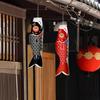 40/70/94cm Japanese Carp Flag Windsock Hanging Fish Flag Kite Colorful Wind Socks Home Garden Decoration