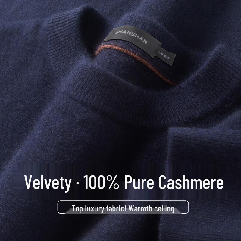 SHANSHAN Men's 100% Cashmere Pullover Sweater