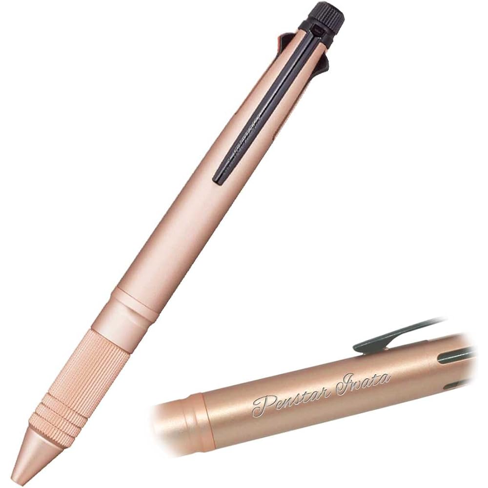 Personalized Multifunction Pen Engraving Fee Included Mitsubishi Jetstream Multifunction Pen 4 & ...