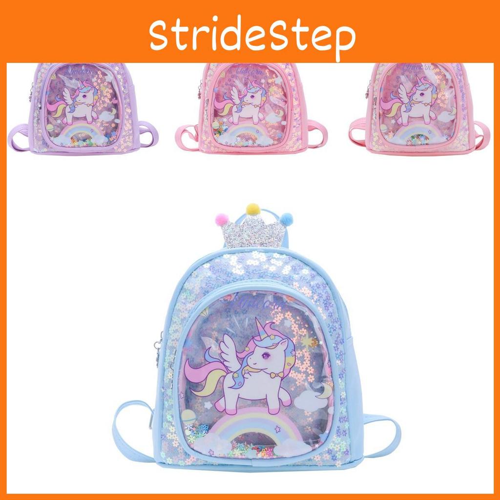 Cute Sparkling Animal Pattern Backpack For Boys And Girls With Breathable Design