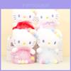 Portachiavi Gatto Peluche Adorabile Portachiavi Gattino Carino Ciondolo Borsa Bambola Morbida da Lancio per Matrimonio