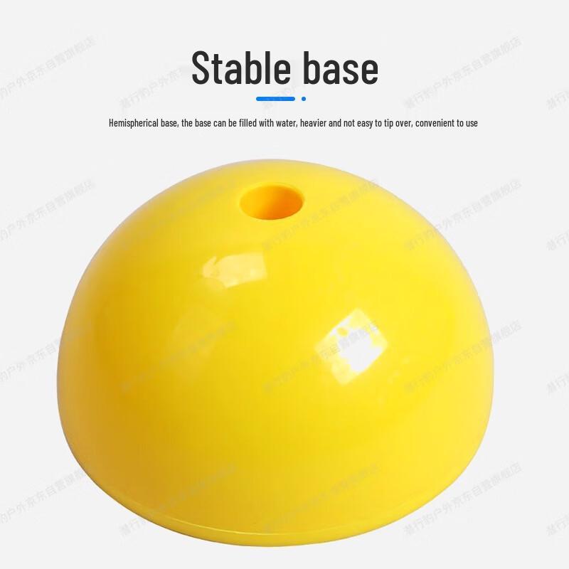 Qianxingbao High Jump Training Bar & Base Kit