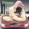 200W Trainer Plate Platform Body Shaper Platform Machine Weight Loss Shaking Workout Exercise Fitness Vibration Machine