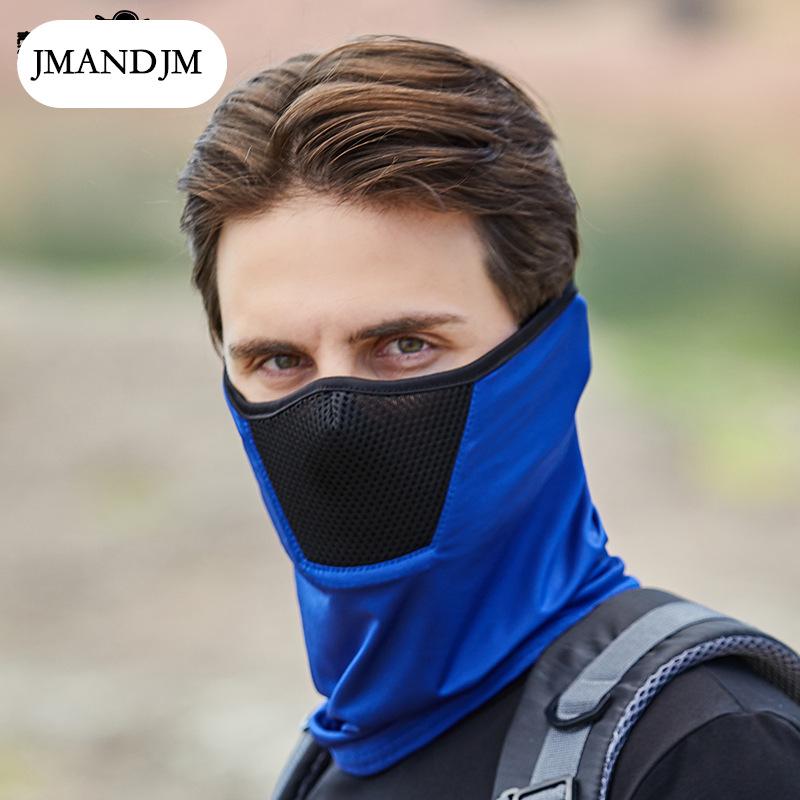 Summer Sunscreen Cycling Mask Outdoor Motorcycle Bicycle Headscarf Anti-dust Neck Towel Tactical Headgear