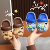 Kinder Crocs-Style EVA Rutschfeste Sommer Cartoon Hausschuhe für Jungen & Mädchen, Indoor & Strand Kleinkinderschuhe.