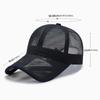 Men and Women Summer Full Mesh Baseball Cap Quick Dry Cooling Sun Protection Hiking Golf Running izable Fit Snapback Hat gorras
