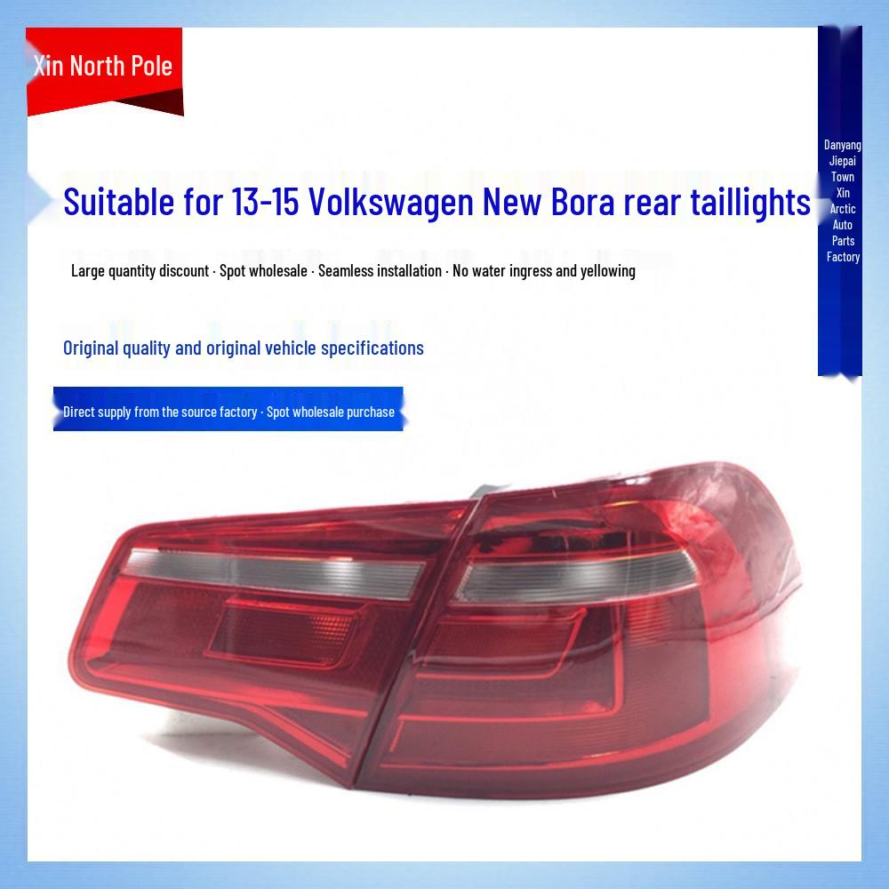 Compatible Rear Taillight Assembly & Cover for 2013-2015 Volkswagen Bora