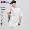 GENIOLAMODE Men's Cotton Short Sleeve T-Shirt