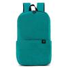 Li Shen Stylish Small Backpack