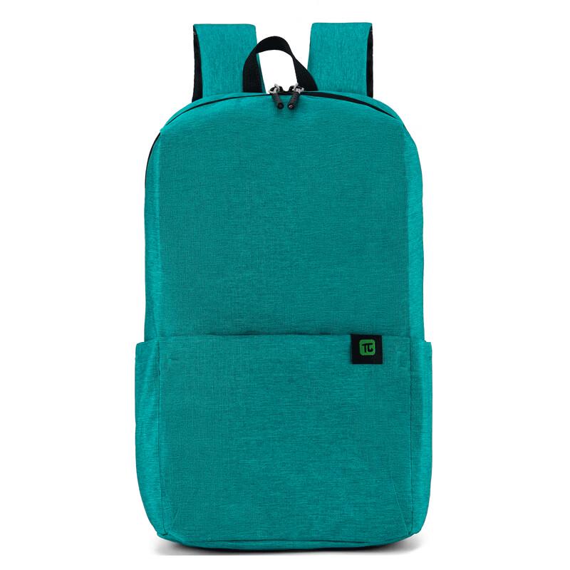 Li Shen Stylish Small Backpack