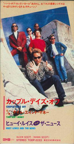 

CD HUEY LEWIS & THE NEWS - Couple Days Off TODP2222PROMO TOSHIBA EMI Japan Rock Used