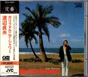 

CD SADAO WATANABE - California Shower VICJ18001 JVC 1994 Japan Jazz Used
