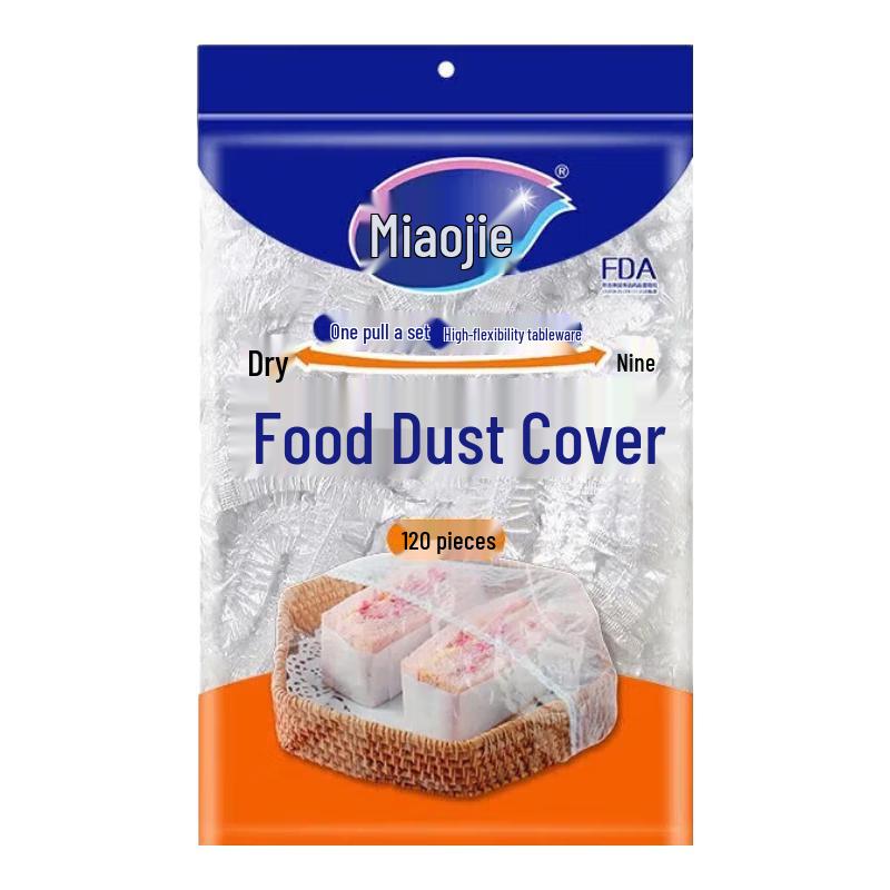 MiaoJie Elastic Food Storage Covers