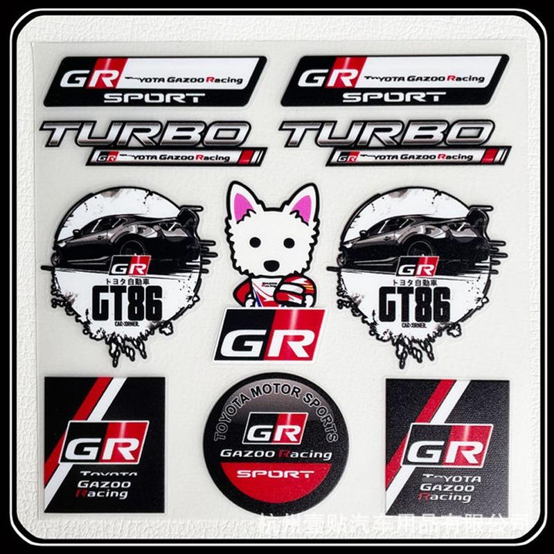 Car Stickers Styling Vinyl Graphics Stripes Car Door Front File Visor Window Decoration For Toyota sport GR Sport GT RAV4 Prius XM9