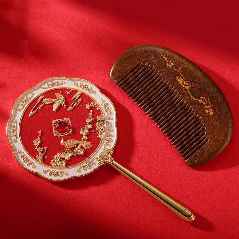 Anvelo Traditional Mirror & Comb Gift Set