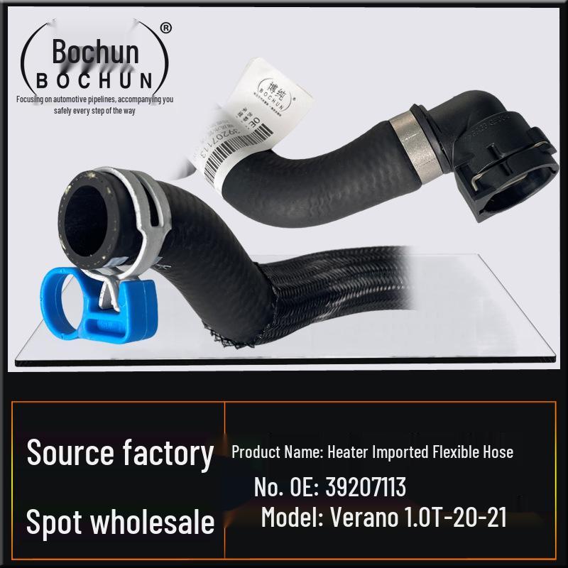 Buick Verano 1.0T Engine Heater Water Hose with Connector