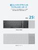 iClever Wireless Keyboard, Bluetooth & 2.4G, Rechargeable Type-C, Quiet, Compact, Slim, JIS Japanese Layout, Lightweight, Pantograph Type, Dual Mode,