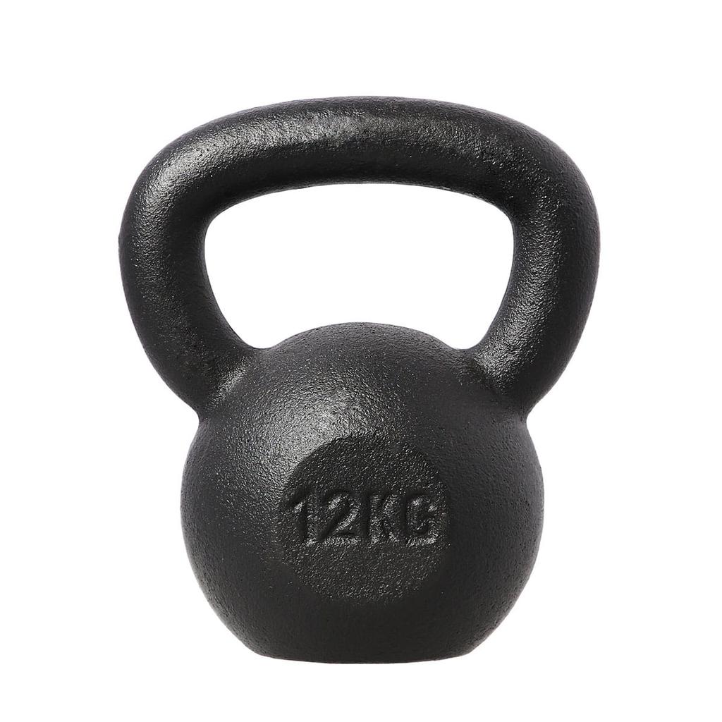 HMS KZG04 Cast Iron Kettlebell Weight