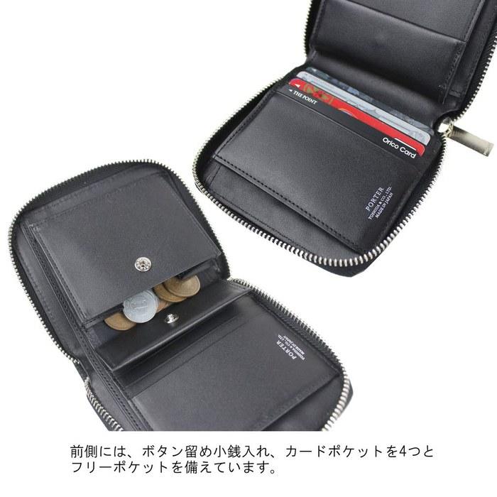 [Porter] Yoshida Bag ABLE Wallet 030-03082 Bordeaux (22)