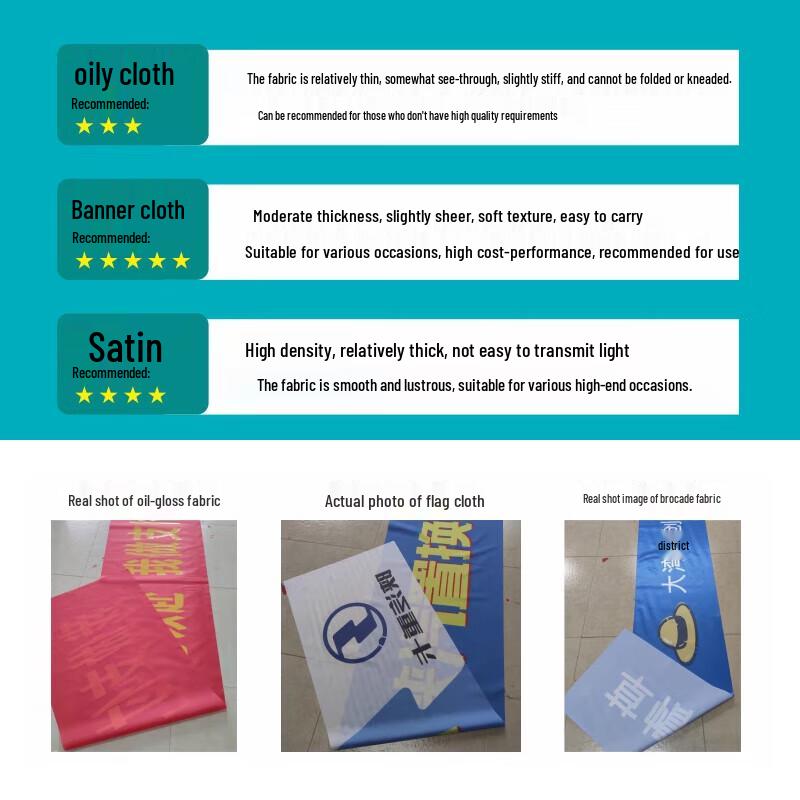 Customizable Event Banner