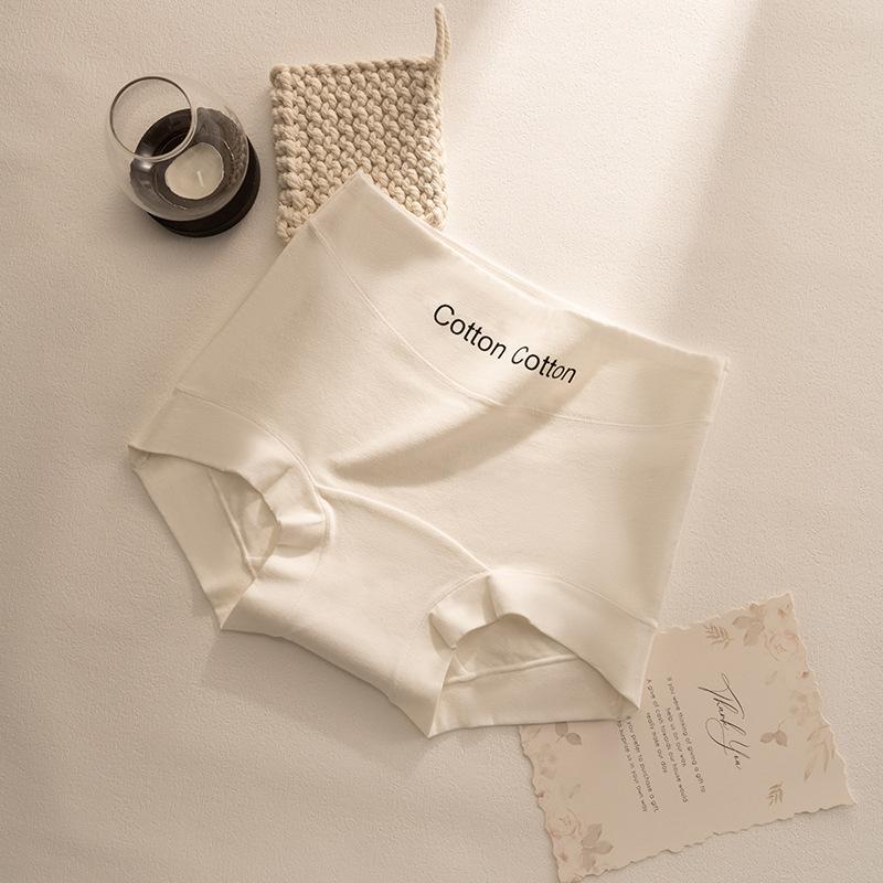 Damen Baumwolle Atmungsaktiv Frühling Herbst Langer Schritt Antibakteriell Mittlere Taille Flacher Winkel Slips