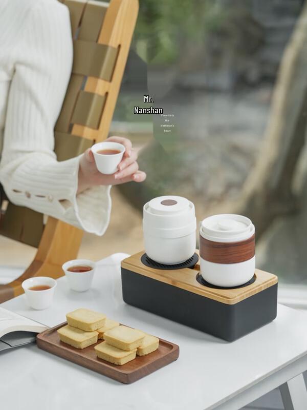 Nanshan Vientiane Portable Car Travel Tea Set