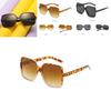 Fashionable Women's Oversized Square Sunglasses With Durable Ac Lens For Outdoor Glam